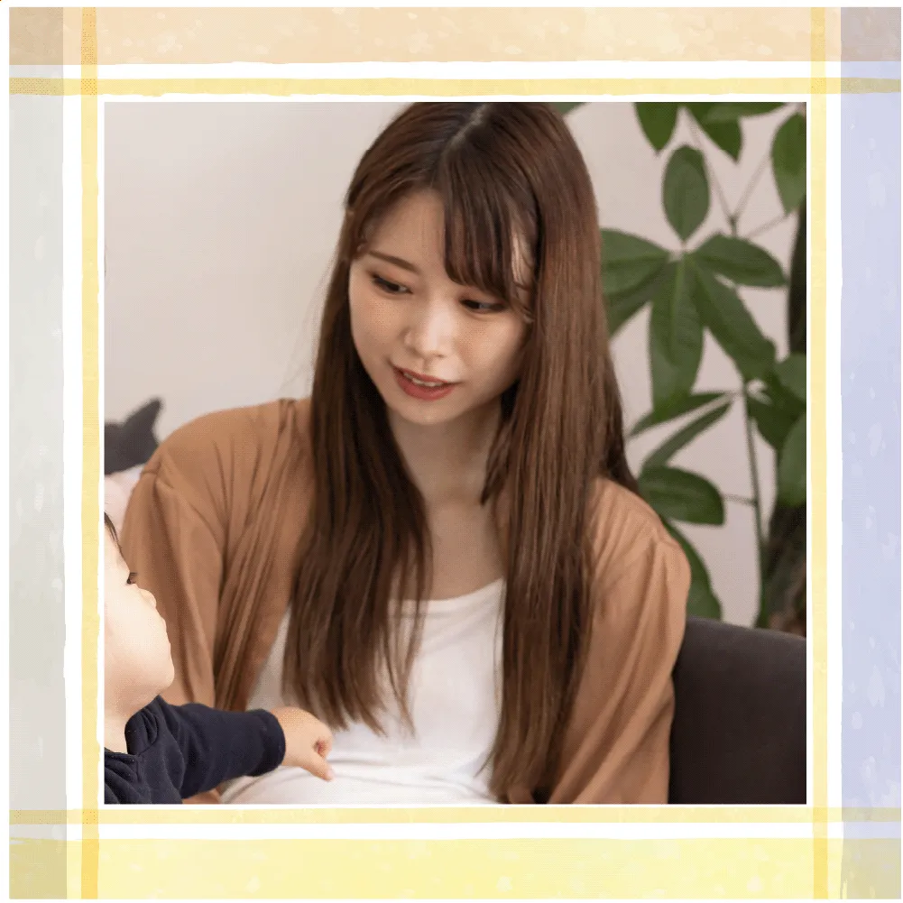 好みが違って買い直しました